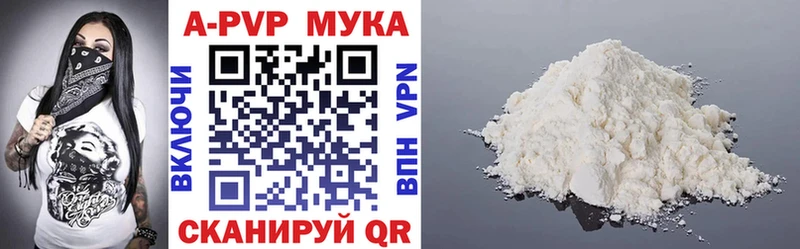 A PVP СК  ОМГ ОМГ как войти  Сольцы 