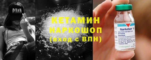 наркотики Майский