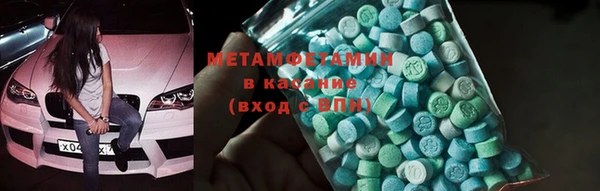 таблы Свободный