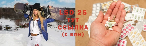 не бодяженный Медногорск