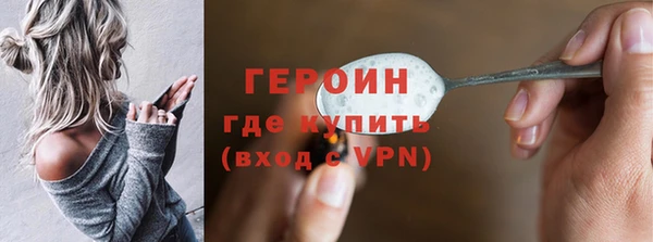 не бодяженный Медногорск