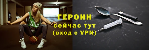 MDMA Premium VHQ Магадан