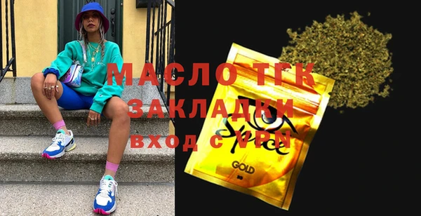 MDMA Premium VHQ Магадан