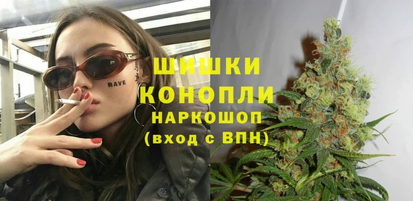 MDMA Premium VHQ Магадан