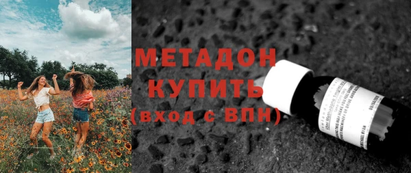 ECSTASY Ладушкин