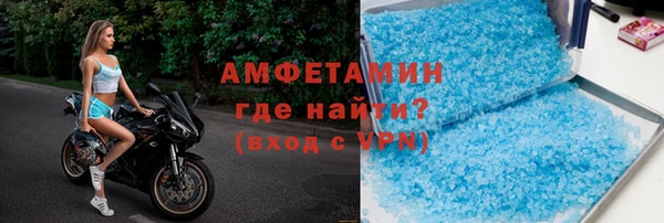 твердый Лабытнанги