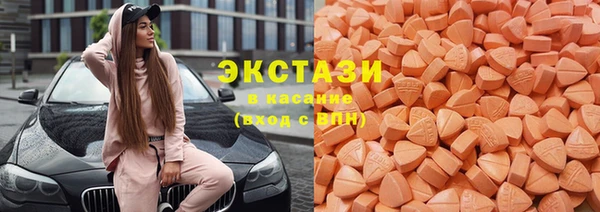герыч Магас