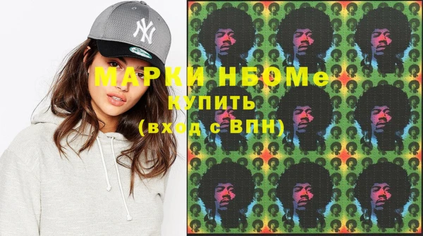 MDMA Premium VHQ Магадан