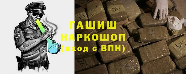 не бодяженный Медногорск