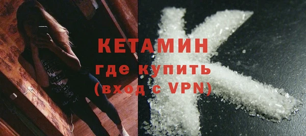 не бодяженный Медногорск